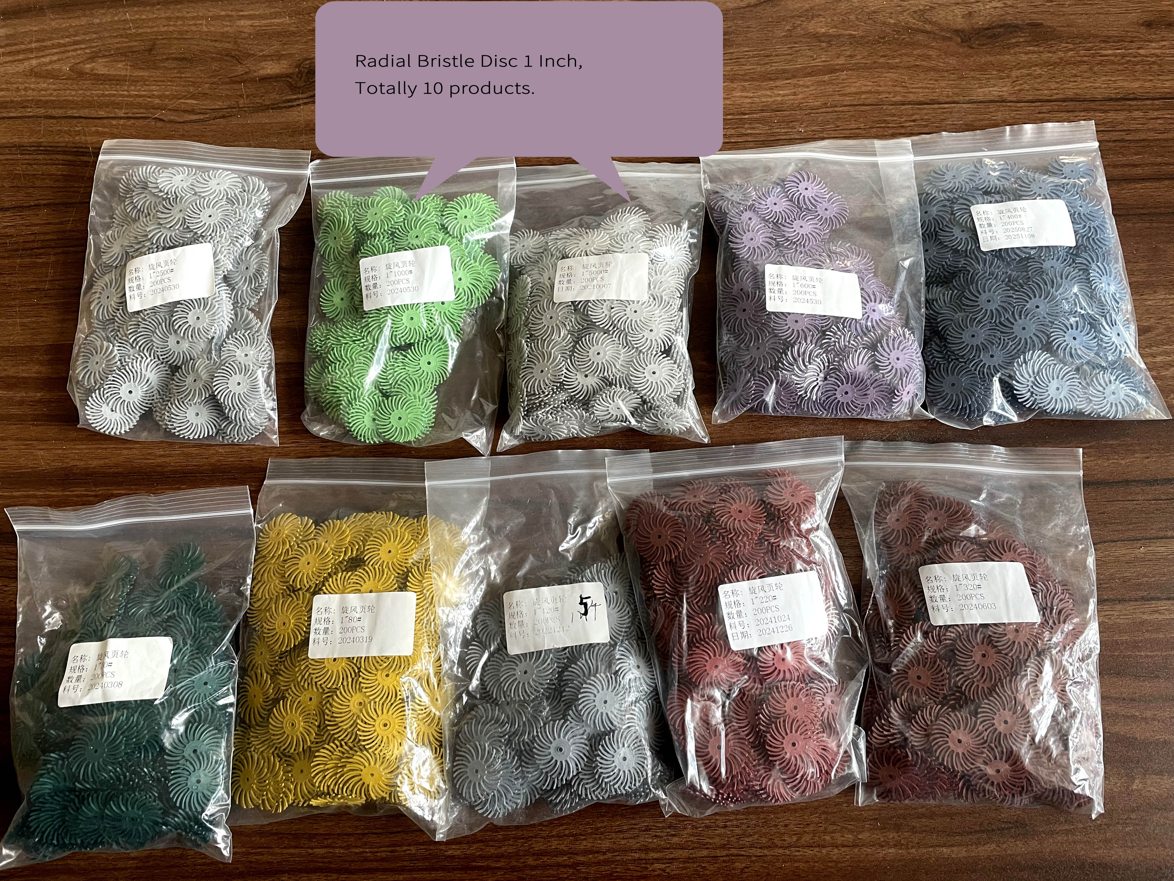 10रेडियलब्रिस्टलडिस्क